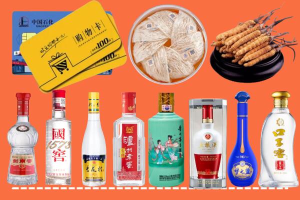 雅安附近名酒回收