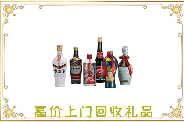 雅安附近回收名酒